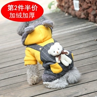 Добавить бархат толстых 139 светло-серых