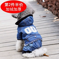 Утепленный, джинсовый