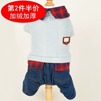 Утепленные розовые подтяжки