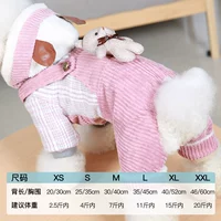 Двойной утолщен порошок -fd156