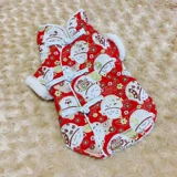 Собачья одежда, одежда династии Тан, праздничная хлопчатобумажная одежда, Теддубай Новый год, домашние животные шнауцера, двухфутовая одежда, зимний теплый чингсам