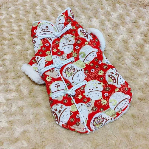 Собачья одежда, одежда династии Тан, праздничная хлопчатобумажная одежда, Теддубай Новый год, домашние животные шнауцера, двухфутовая одежда, зимний теплый чингсам