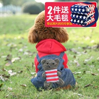 Двухслойный толстый носовой красный