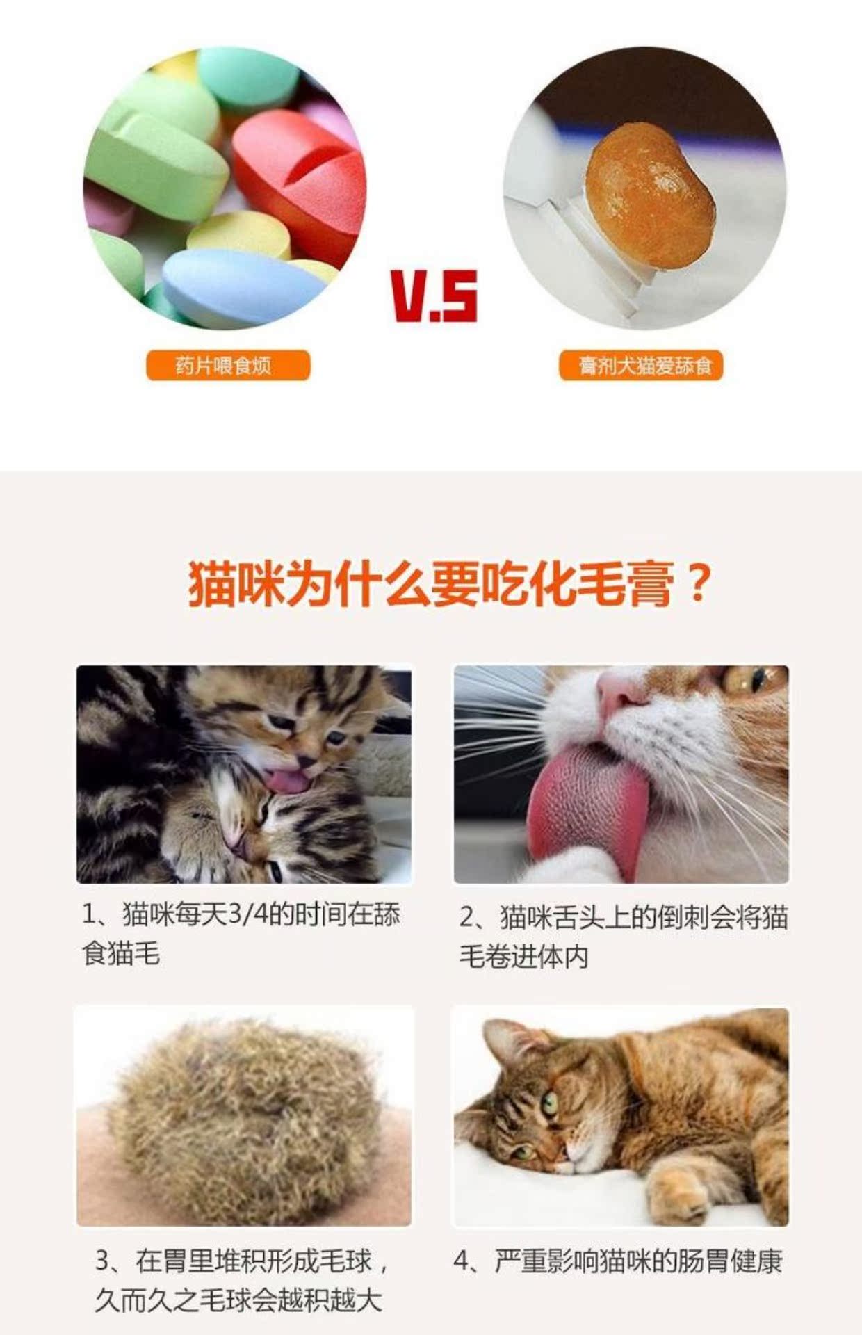 Hag pet dinh dưỡng kem chó mèo nói chung gấu bông lông vàng con chó nuôi dưỡng sản phẩm sức khỏe vitamin kem dưỡng tóc 	sữa cho chó có bầu