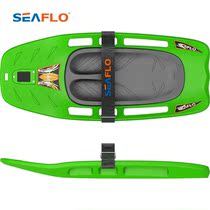 Tail wave surfboard Water ski board Kneeling board Surf skateboard speedboat Yacht tow board Water multi-function paddling board