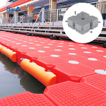 Pontoon one-piece conjoined two-in-one water plastic pontoon Blue red orange gray plastic tube floating platform pontoon bridge
