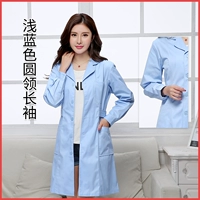 Лазурный лонгслив