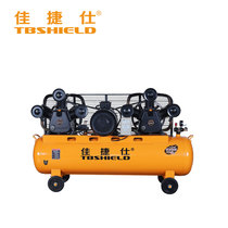 Jiajie Shi W-0 67*2 8 Belt type air compressor (spraying special) air pump compressor