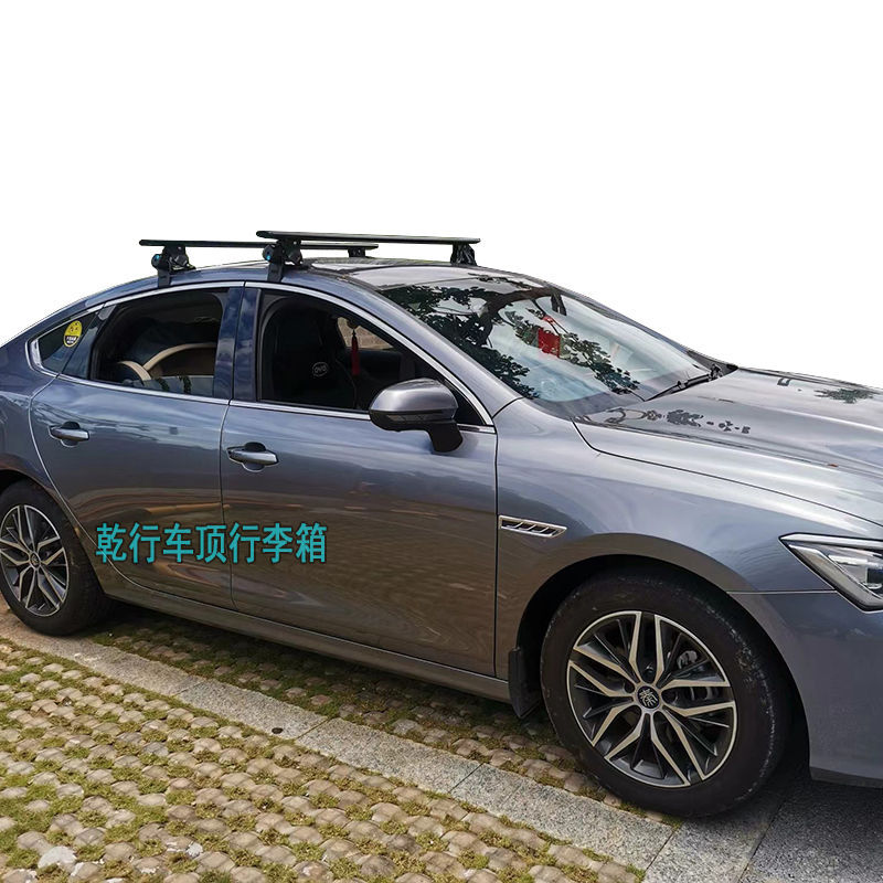 Byd Qin Plus Roof Rack Tiger Claw Crossbar M6 Han L3 Dolphin E6 Car Luggage Roof Crossbar