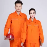 Весна и осень с длинными рукавами набор рабочая одея