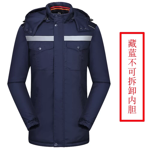 Зимняя светоотражающая куртка для работы, увеличенная толщина, делается под заказ