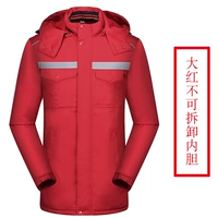 Дахонг (не может быть разобран)