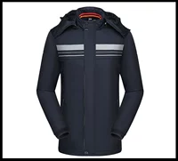 Серый край скрытого синего серебряного бара (внутренний лайнер может быть отстранен)