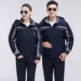 OIUUD Зимний пуховик для работы, куртка, увеличенная толщина