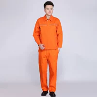 Желтый комплект