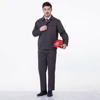 Хлопковый кофейный комплект