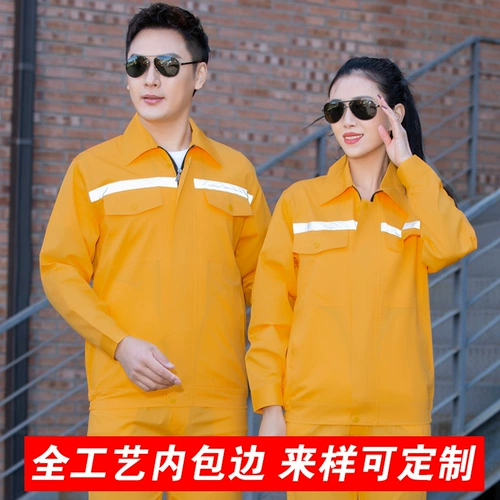 Демисезонный мужской износостойкий тонкий лонгслив, комбинезон, делается под заказ