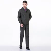 Хлопковый комплект