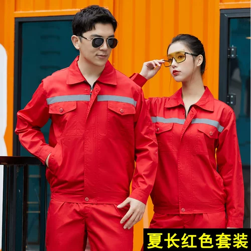 Летний комплект для работы, рабочая одежда, короткий рукав