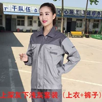 Светло -серый на глубине серого