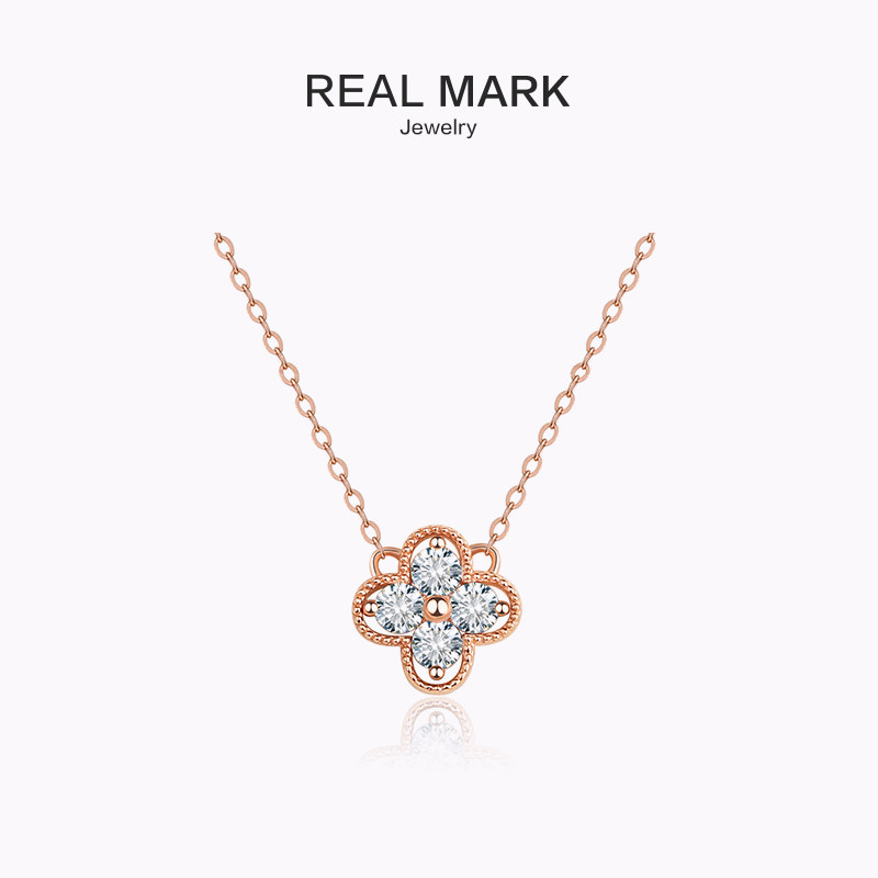 Diamond Four Leaf Grass 18k Color Gold Necklace Lady Brief Rose Gold Lock Bone Chain Light Lavish au750 Pendant New Year Gift