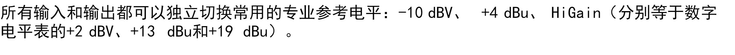 RME Fireface 802多通道USB音频接口DSP效果质保两年