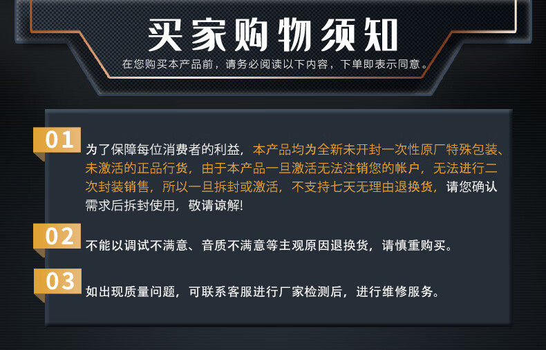 图片[1]-RME Babyface Pro FS 正品国行 娃娃脸声卡（站长精调）-韵味音频资源网