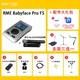 SHUL BLX24/SM58 Микрофон+RME BabyFace+IK Stream Audio Interface+аксессуары пакет