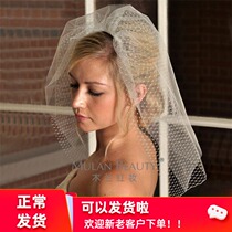 Korean new double-layer short big eye net bridal head yarn tour photography shape hard yarn