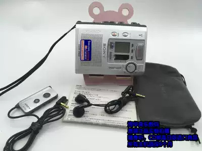 Sony TCM-900 Professional Interview Tape Recorder 99 New