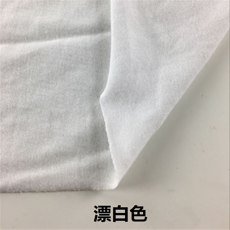 Tinh khiết bông t-shirt đơn jersey vải dệt kim mùa xuân gần gũi và phần mỏng vải đồng bằng áo thun Qiuyiqiuku - Vải vải tự làm cotton lạnh