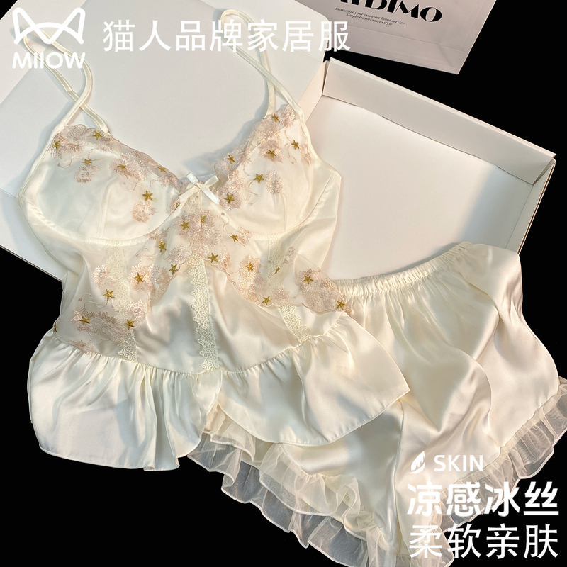 Cat-Like Sexy Silk Camisole Pajamas for Women, New Summer Style with Chest Pads, Ice Silk Lace Loungewear, Gift Box for Best Friend Cat-Like Sexy Silk Camisole Pajamas for Women, New Summer Style with Chest Pads, Ice Silk Lace Loungewear, Gift Box for Best Friend