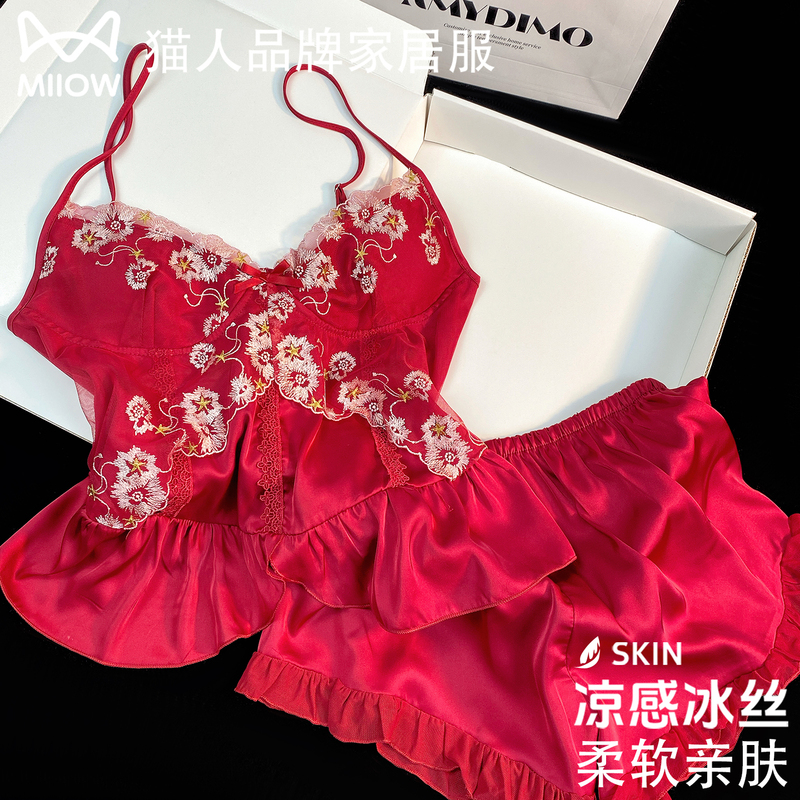 Cat-Like Sexy Silk Camisole for Women, Summer Red Nightgown, Wedding Zodiac Year Ice Silk Loungewear, Gift Box for Best Friend Cat-Like Sexy Silk Camisole for Women, Summer Red Nightgown, Wedding Zodiac Year Ice Silk Loungewear, Gift Box for Best Friend