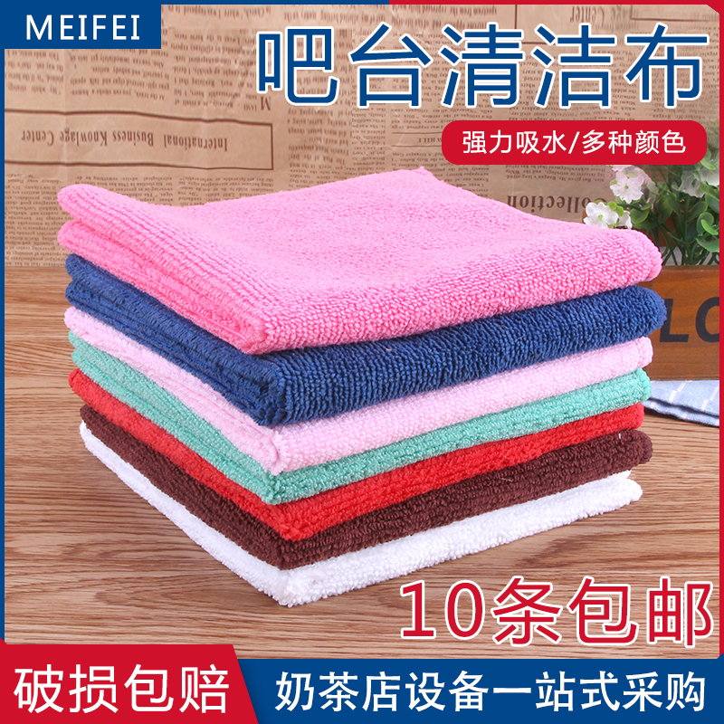Rag water absorbent not drop off hair thickened cleaning towel wipe table cleaning cleaning supplies dishcloth Bilier cloth