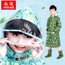 Rain Amoy children raincoat Boy girl with school bag A student raincoat big brim poncho kindergarten baby cartoon
