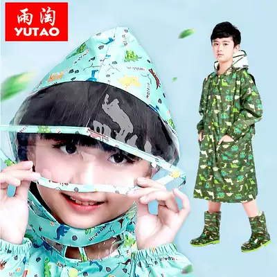 Yu Tao children's raincoat boys and girls with schoolbags student raincoat big hat brim poncho kindergarten baby cartoon