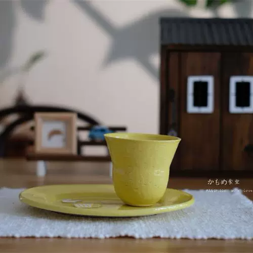 Саксорическая кафетерия Cafeteria японское писатель Hana Stone Compware лимонная желтая обеденная тарелка ручной работы. Новый продукт