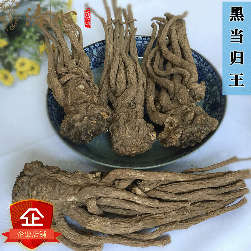 Natural sulfur-free black Angelica, Gansu Minxian whole Angelica King 250g can be matched with Astragalus codonopsis