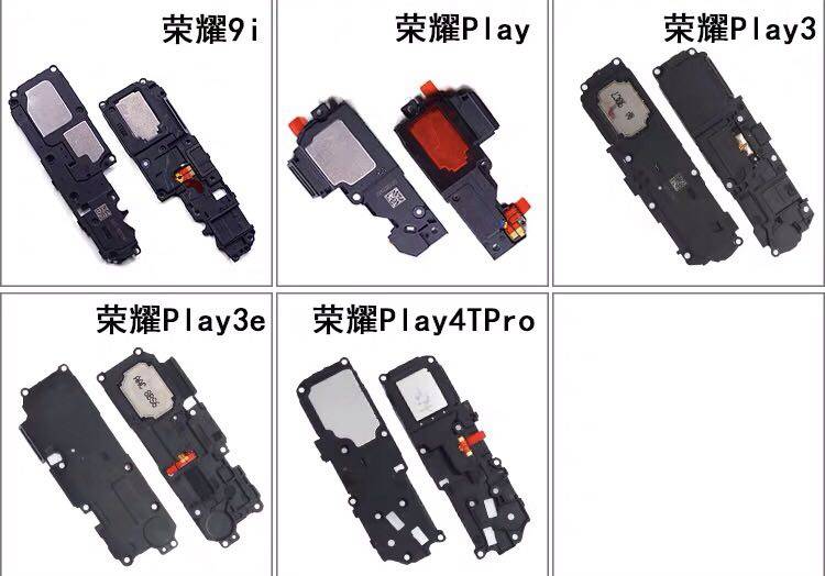Applicable speaker assembly for Huawei glory 9i play play3 play3e glory play4TPro