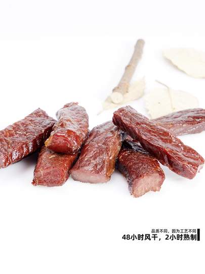 内蒙古牛肉干500g儿童学生孕妇健康零食独立真空包装手撕风干牛肉