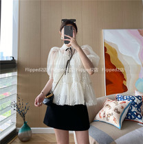 Flipped Beauty Shine ~ Z ~ Ja 21ss Clairvoyance Hook Lace Blouse ~ Too Fairy 210531