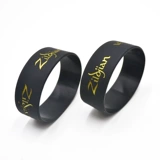 Чжийин Зилджян Запястье