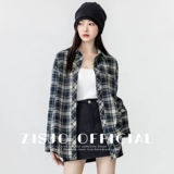 Осенний ретро лонгслив, осенняя рубашка, кардиган для отдыха, комплект, свободный крой