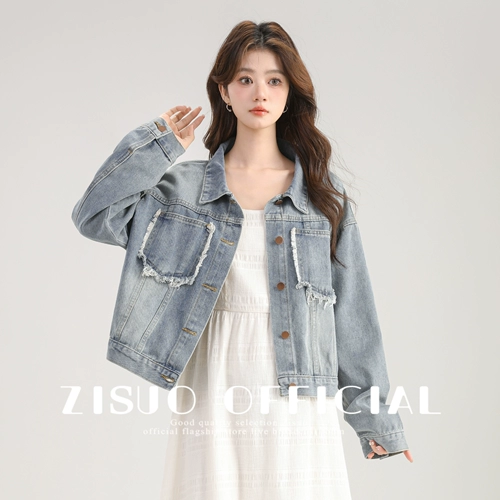 Джинсовая осенняя дизайнерская короткая куртка, оверсайз, свободный крой