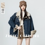 Джинсы с начесом, зимняя куртка, удерживающий тепло пуховик, в корейском стиле