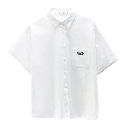 Летняя корейская рубашка, трендовая футболка для школьников, короткий рукав