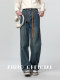 Vintage Wide-Leg Jeans for Women 2026 Spring and Autumn New Drawstring Design High-Waisted Slimming Straight-Leg Floor-Length Pants