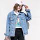 Zisuo 2026 Spring New Washed Denim Jacket for Women, Korean Style Loose Fit Student Versatile Short Denim Coat