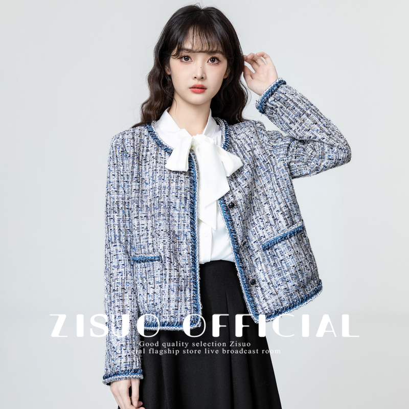 French-Style Tweed Jacket for Women, Spring and Autumn 2026 New Design, Round Neck Cardigan, Short Top