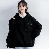 Осенняя японская черная тонкая толстовка с капюшоном для отдыха с капюшоном